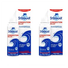 sterimar