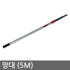 충일공업사