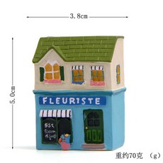 레진아트이끼