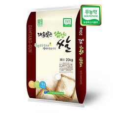 [23년산] 담양군농협 무농약쌀 /당일도정 (상등급) 단일품종 친환경쌀, 1개, 20kg