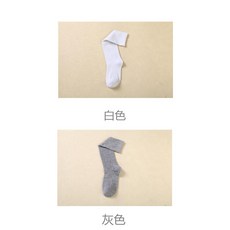 고고바이히어로 겨울 가을 미들 하프 자 여성 및 니삭스양말 무드 롱 종아리 응원단 반절, 화이트 그레이