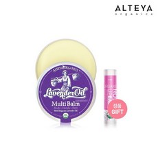 알티야 오가닉스 라벤더 오일 멀티 밤 40ml +오가닉립밤1종, 상세설명 참조, 없음