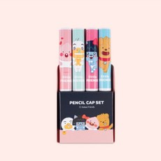 몽당연필홀더 연필깍지 B어피치 1세트