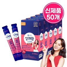 큐원 상쾌환 스틱 레드 NEW 18g / 헛개나무 숙취 숙취해소 회식 술자리, 50개
