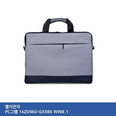 ksw27104 TTSL LG PC그램 14ZD960-GX58K WIN8.1 가방., 본 상품 선택