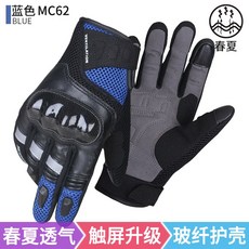 f5cb6abca29e88e854ca5b97a7fd3c92016019c1a31a1d1c290782d9b44e.jpg