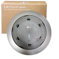 LG 정품 에어로타워 무빙휠 이동식 받침대 FS061PSHA FS061PSRC FS061PSSA FS061PWHA FS061PWSA FS062PYGA, 1개