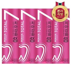 LG생활건강 페리오 인텐스 치아강화 120g x 4개(클린민트), 4개