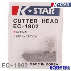 금성다이아몬드이지컷터날