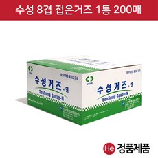 0aec85cb6c6bf86987f283e86c8a7bc428ab64f1976a49dcd37e28eaa3de.jpg
