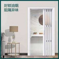 투명자바라버티컬