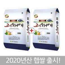 8ec8ae491de5cda4e8560463f879ce849ac6a25d9543396c36a2706572af.jpg