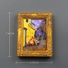 냉장고좌석