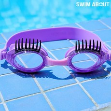 스윔어바웃물안경