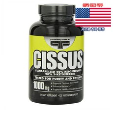 프리마포스 씨서스 1000mg 120정 PrimaForce CISSUS 미국 직구 사은품 추가증정, 1개