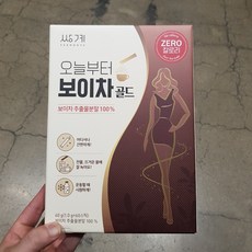 트레이더스보리차