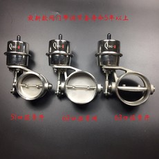 아반떼스포츠블로우오프밸브