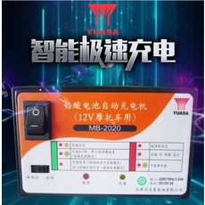 4e6304418ea1b6b3777b536f4c1e38c0a306f7b2e4d315c5b2d13c38a2a3.jpeg