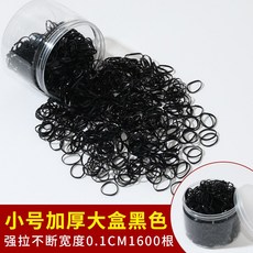 hi-1600