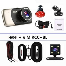 자동차후방카메라설치비용