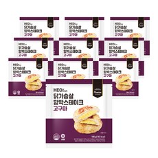 허닭 [본사당일출고] 닭가슴살 함박스테이크 고구마 100g, 10팩