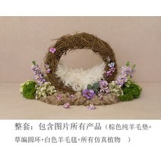 본아트바구니