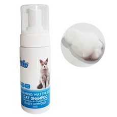 물필요없는 거품샴푸 150ml 파우더향 그루밍 고양이샤워 냥이목욕 샴프 캣, 1개