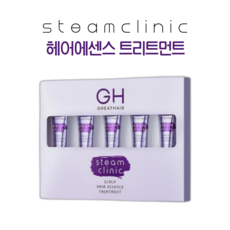 그레이트헤어 스팀클리닉 스칼프 트리트먼트 1박스(15ml)