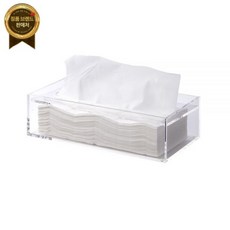 무인양품 아크릴 티슈박스 (중간형)