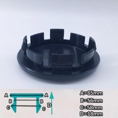 자동차 휠 허브 센터 캡 액세서리 교체용 블랙 실버 로고 없음 DIY 49mm 50mm 56mm 60mm 65mm 68mm 4 개, [07] 65mm cap, [01] 4pcs, 07 65mm cap, 01 4pcs
