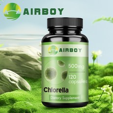 에어보이 클로렐라 캡슐 500mg 채식 캡슐 - 유전자 변형 성분 없음 글루텐 프리 흡수 용이 인체 면역력 강화, 1박스, 120정