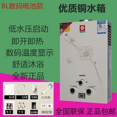 기름보일러용량