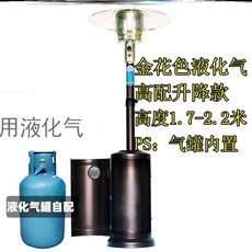 캠핑난로슈퍼마켓 양식 거가공장 가스레인지 찻집 휴게소 방진캠핑-11366, 옵션10, 단일옵션