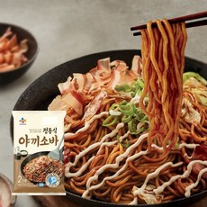 야끼소바빵