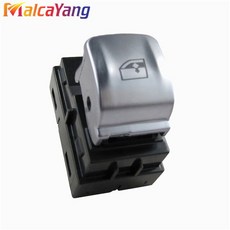 bmwx4도어스텝커버부품