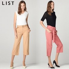 퍼스트룩txt