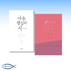b580e172a0024c07f677944fc2ceeec897a9d8dd8b112bbf67caaccdf9ea.png