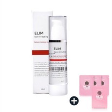 지코스텍 엘림 네츄럴 마사지 오일 젤 50ml, 1개