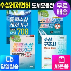 56c935c8974cc123a16b33ade90b6284182b2dba1aea3843f626a32664c9.jpg