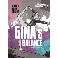 Gina's Balance Hardcover, Stone Arch Books