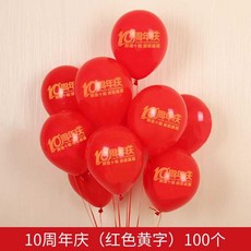 15443730ab8e81cf3f694f1b6baae6ed9741e6b4ef8b574416ae718dc8f0.jpg