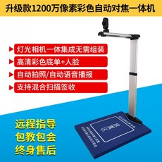 2eaf9d4e284eeb901db792a24de1531fa87883d07ecd4a6a26ed08ef24f6.jpg