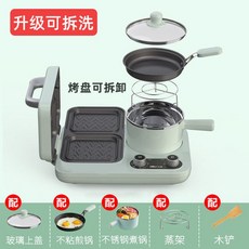 락앤락토스터기