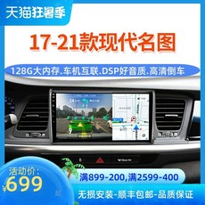 aawireless무선안드로이드오토동글