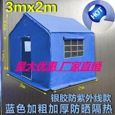 3e9bce56b618217da7e841ba10cdc98778ab91a6c52495fdde5dc7ca3e33.jpeg