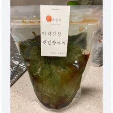 삭힌깻잎장아찌