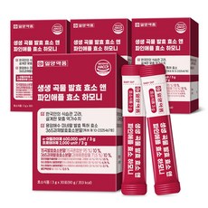 일양약품 곡물 발효 효소 생생 파인애플 4박스 유산균 임산부, 4개, 90g