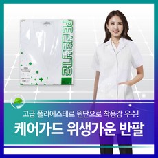 //상품명