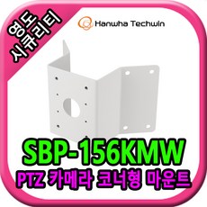 km7120w