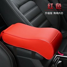 토요타 화관 프라도 리프트 차량용 보조가방 패드 웰론트 중앙 박스 키높이 매트, 타입 스폰지 레드